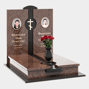 Памятник на могилу (40-717)