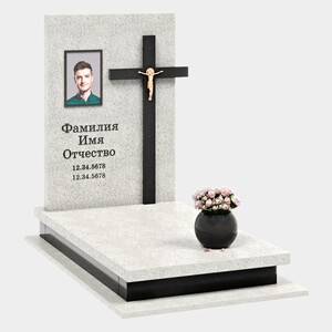 Памятник на могилу (40-719)