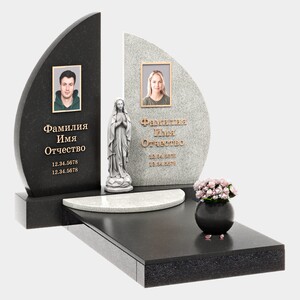 Памятник на могилу (40-749)