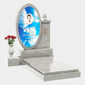 Памятник на могилу (40-753)