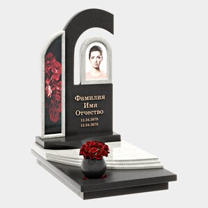 Памятник на могилу (40-765)