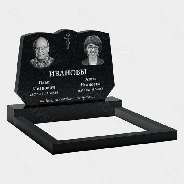 Памятник на могилу (11-178)