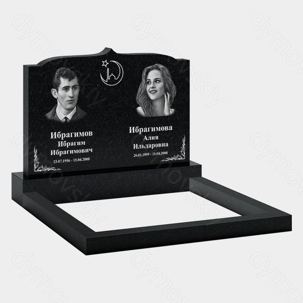 Памятник на могилу (11-196)