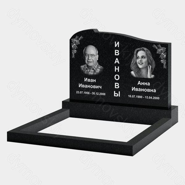Памятник на могилу (11-201)
