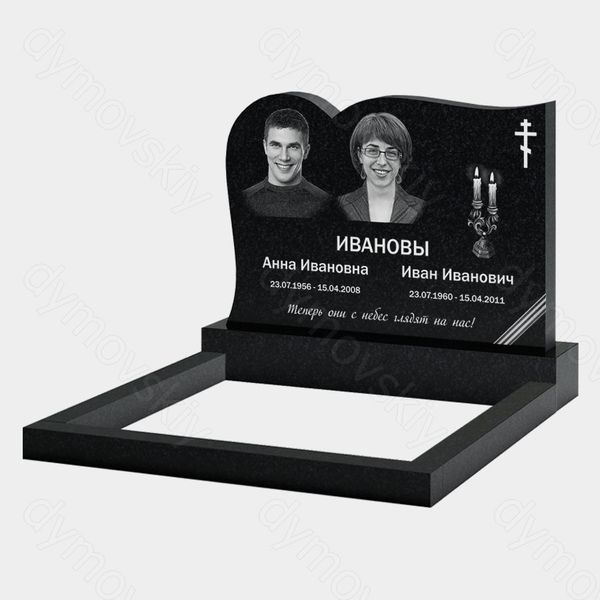 Памятник на могилу (11-206)