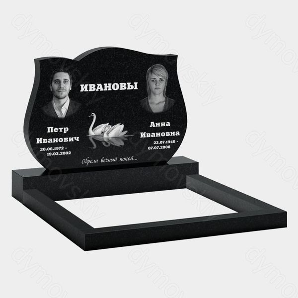 Памятник на могилу (11-211)
